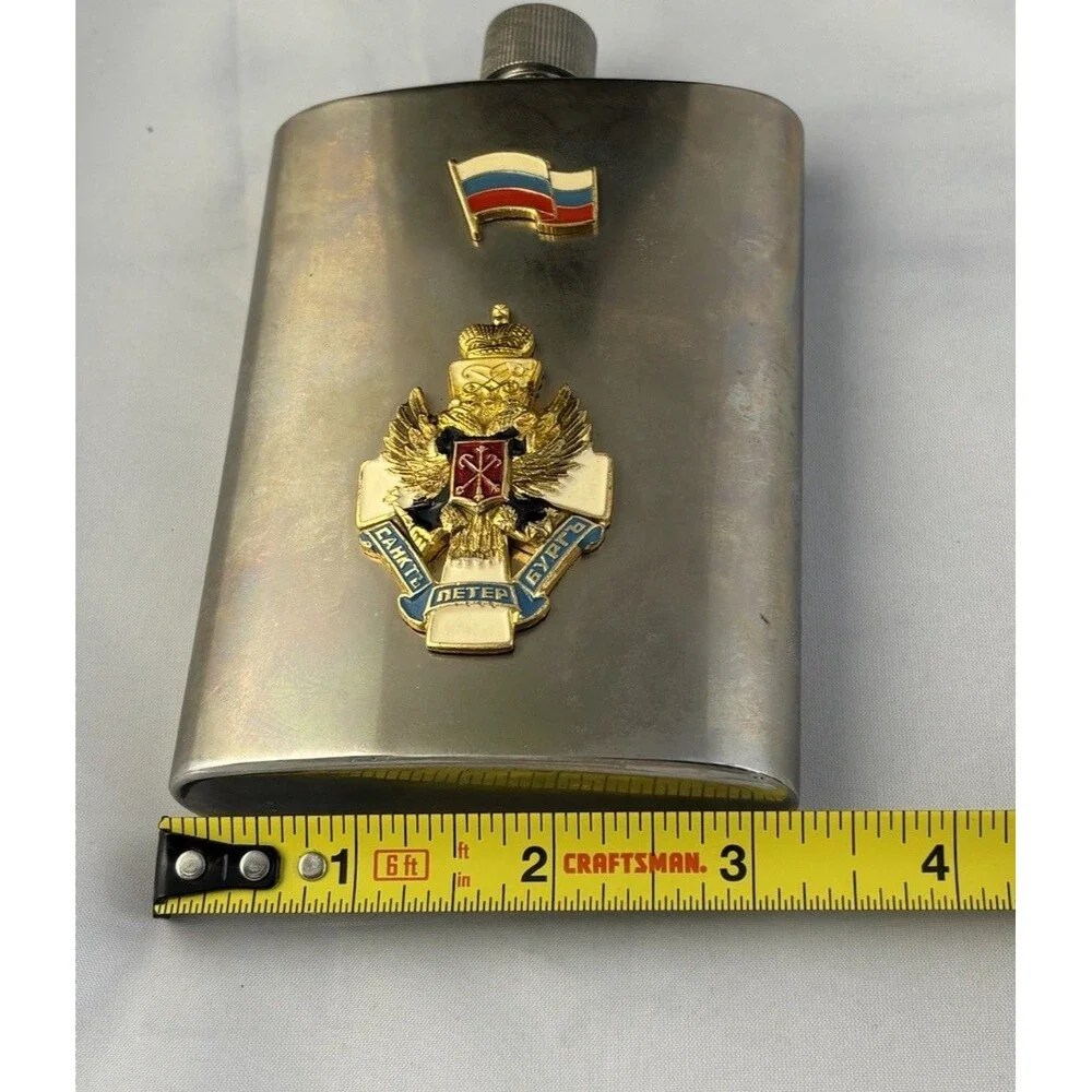 Vintage Beautiful Decorated Russian Enamel & Stainless Steel Flask 5.25 Inches